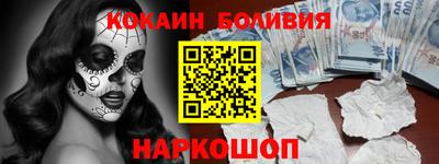 трава Гусев