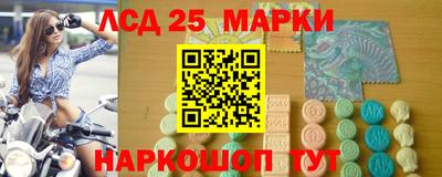 мдпв Гусиноозёрск