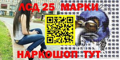 мдпв Гусиноозёрск