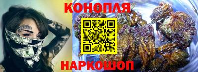 амфетамин Гусь-Хрустальный