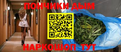 амфетамин Гусь-Хрустальный