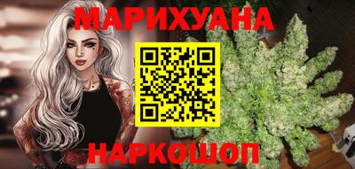 амфетамин Гусь-Хрустальный