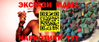 трава Гусев