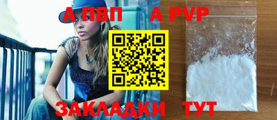 трава Гусев