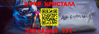 трава Гусев