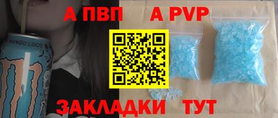 трава Гусев