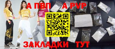 амфетамин Гусь-Хрустальный