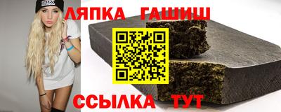 мдпв Гусиноозёрск