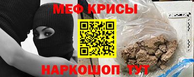 трава Гусев