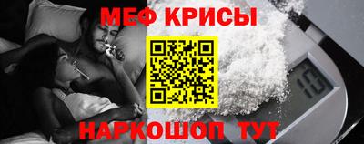трава Гусев